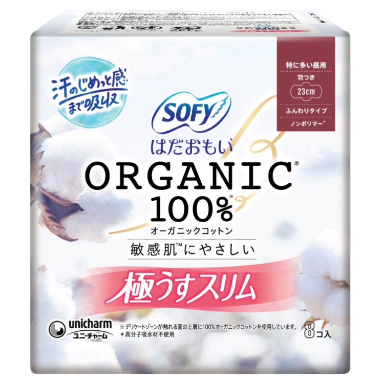 SOFY Organic